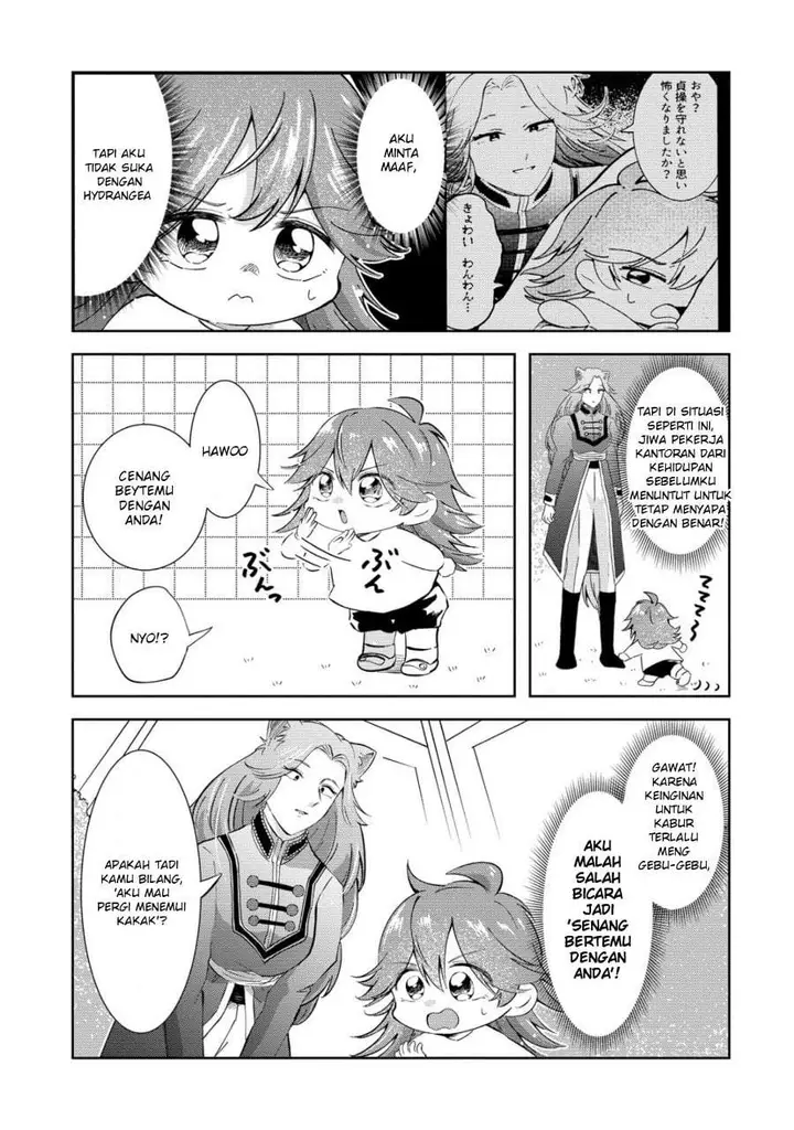 image-komik-isekai-no-joushiki-wa-muzukashii-kishou-de-saijaku-na-hitozoku-ni-tensei-shita-kedo-butsuri-igai-de-saikyou-ni-nari-sou-desu-chapter-12-2/18