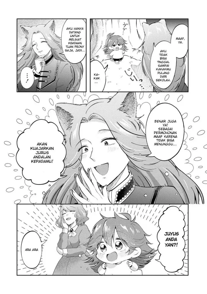 image-komik-isekai-no-joushiki-wa-muzukashii-kishou-de-saijaku-na-hitozoku-ni-tensei-shita-kedo-butsuri-igai-de-saikyou-ni-nari-sou-desu-chapter-12-3/18
