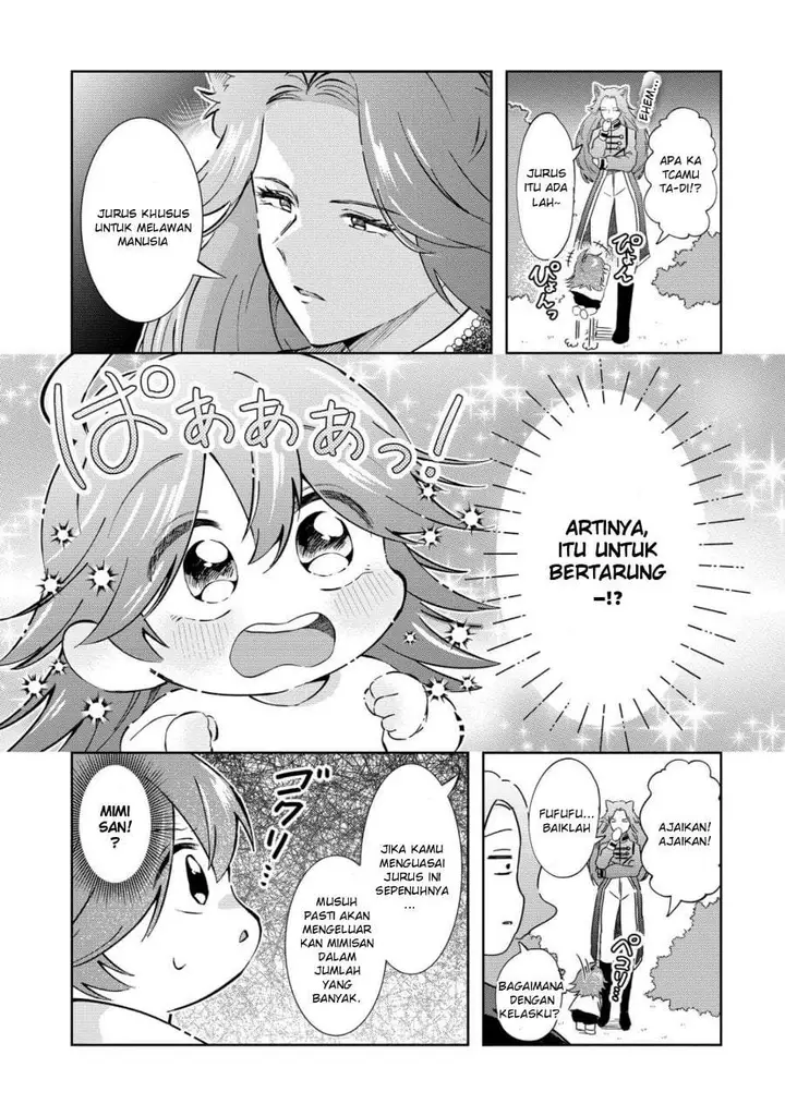 image-komik-isekai-no-joushiki-wa-muzukashii-kishou-de-saijaku-na-hitozoku-ni-tensei-shita-kedo-butsuri-igai-de-saikyou-ni-nari-sou-desu-chapter-12-4/18