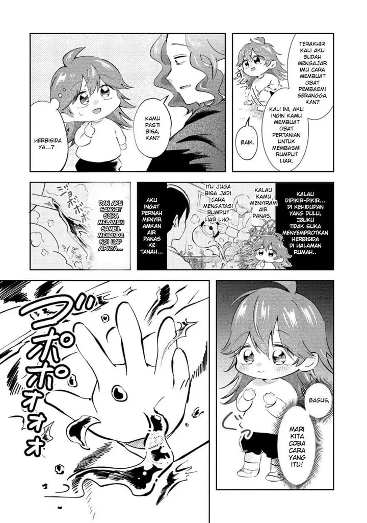 image-komik-isekai-no-joushiki-wa-muzukashii-kishou-de-saijaku-na-hitozoku-ni-tensei-shita-kedo-butsuri-igai-de-saikyou-ni-nari-sou-desu-chapter-12-9/18