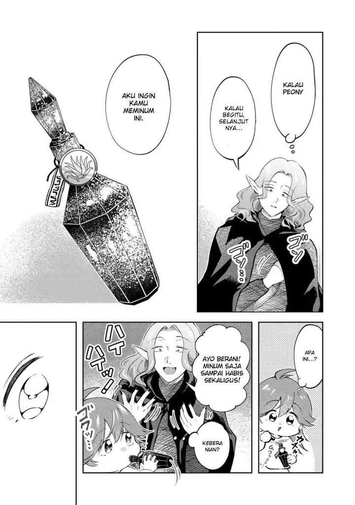 image-komik-isekai-no-joushiki-wa-muzukashii-kishou-de-saijaku-na-hitozoku-ni-tensei-shita-kedo-butsuri-igai-de-saikyou-ni-nari-sou-desu-chapter-12-11/18