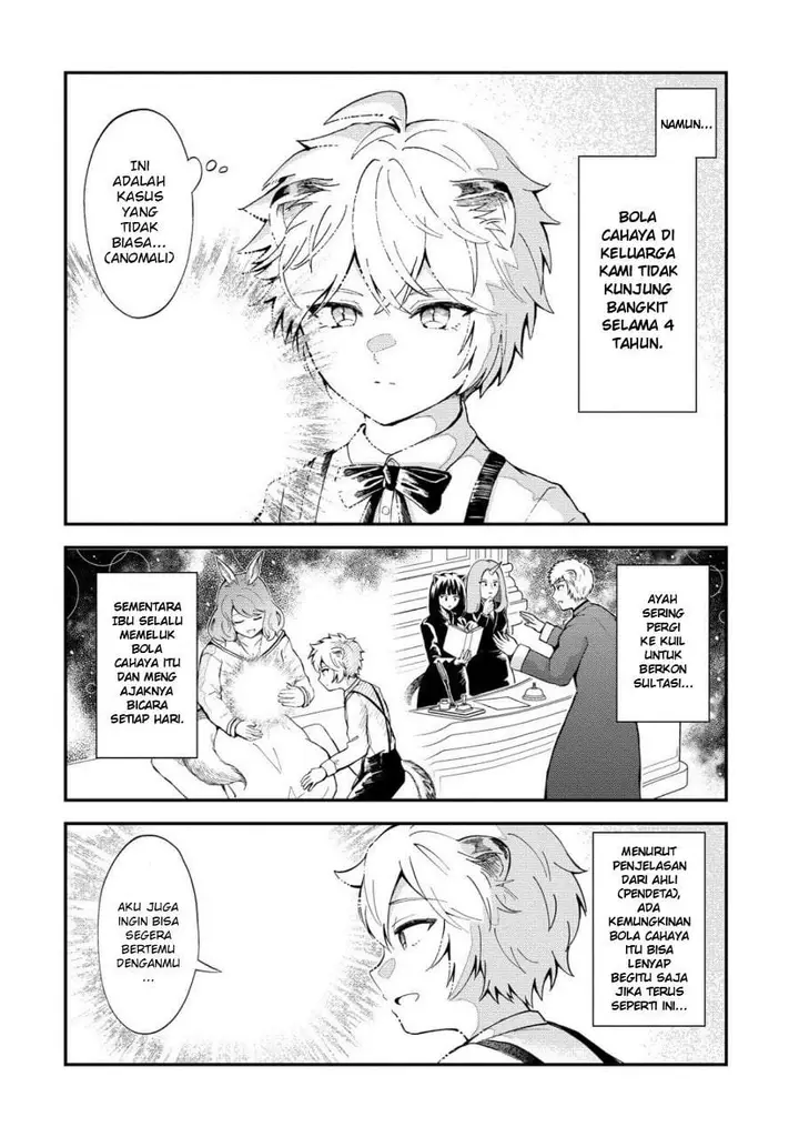image-komik-isekai-no-joushiki-wa-muzukashii-kishou-de-saijaku-na-hitozoku-ni-tensei-shita-kedo-butsuri-igai-de-saikyou-ni-nari-sou-desu-chapter-1.5-1/3