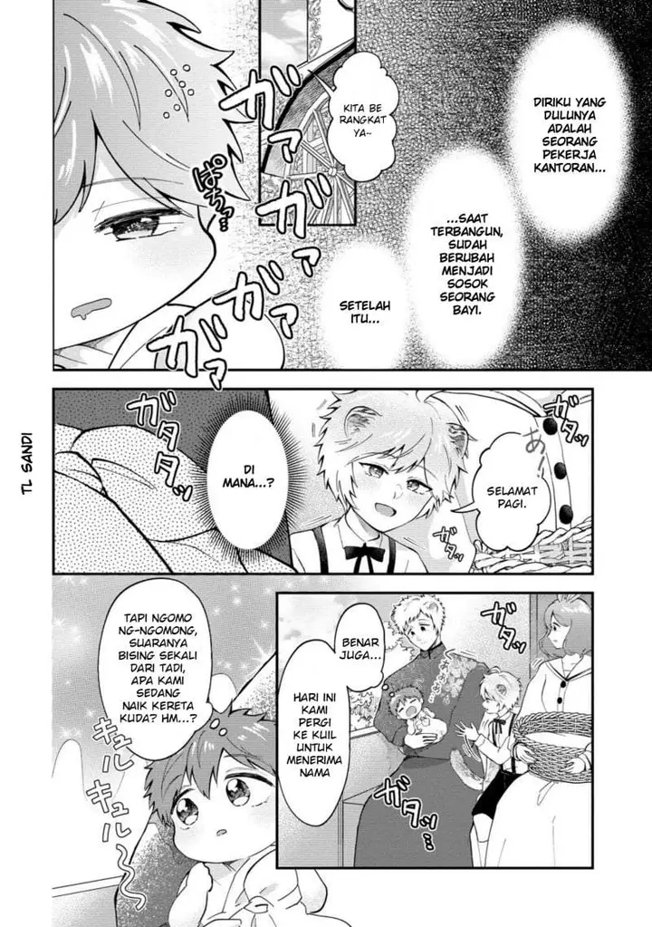 image-komik-isekai-no-joushiki-wa-muzukashii-kishou-de-saijaku-na-hitozoku-ni-tensei-shita-kedo-butsuri-igai-de-saikyou-ni-nari-sou-desu-chapter-2.1-1/13