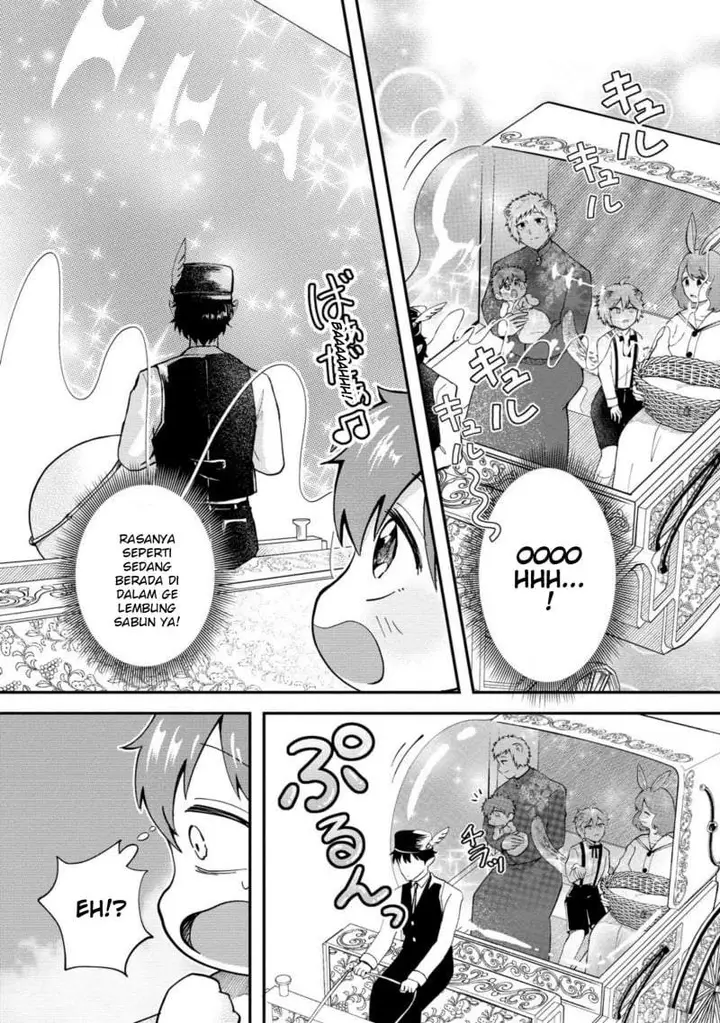 image-komik-isekai-no-joushiki-wa-muzukashii-kishou-de-saijaku-na-hitozoku-ni-tensei-shita-kedo-butsuri-igai-de-saikyou-ni-nari-sou-desu-chapter-2.1-2/13