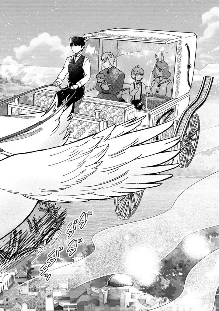 image-komik-isekai-no-joushiki-wa-muzukashii-kishou-de-saijaku-na-hitozoku-ni-tensei-shita-kedo-butsuri-igai-de-saikyou-ni-nari-sou-desu-chapter-2.1-3/13