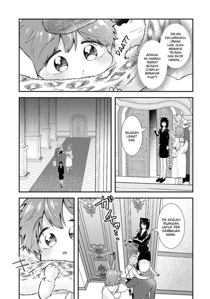 image-komik-isekai-no-joushiki-wa-muzukashii-kishou-de-saijaku-na-hitozoku-ni-tensei-shita-kedo-butsuri-igai-de-saikyou-ni-nari-sou-desu-chapter-2.1-10/13