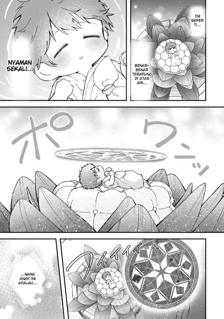 image-komik-isekai-no-joushiki-wa-muzukashii-kishou-de-saijaku-na-hitozoku-ni-tensei-shita-kedo-butsuri-igai-de-saikyou-ni-nari-sou-desu-chapter-2.1-12/13