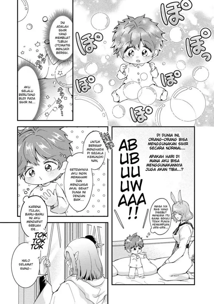 image-komik-isekai-no-joushiki-wa-muzukashii-kishou-de-saijaku-na-hitozoku-ni-tensei-shita-kedo-butsuri-igai-de-saikyou-ni-nari-sou-desu-chapter-3.1-5/12