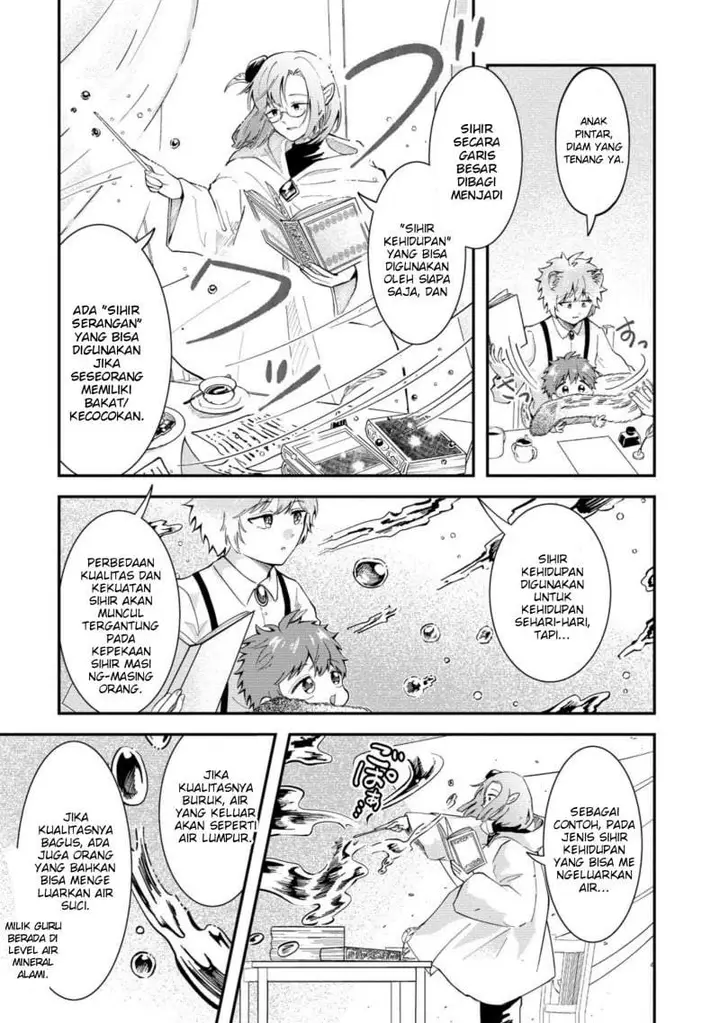 image-komik-isekai-no-joushiki-wa-muzukashii-kishou-de-saijaku-na-hitozoku-ni-tensei-shita-kedo-butsuri-igai-de-saikyou-ni-nari-sou-desu-chapter-3.1-7/12