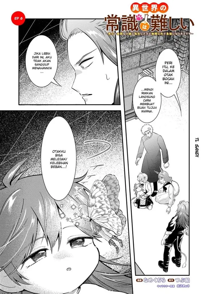 image-komik-isekai-no-joushiki-wa-muzukashii-kishou-de-saijaku-na-hitozoku-ni-tensei-shita-kedo-butsuri-igai-de-saikyou-ni-nari-sou-desu-chapter-6-0/23