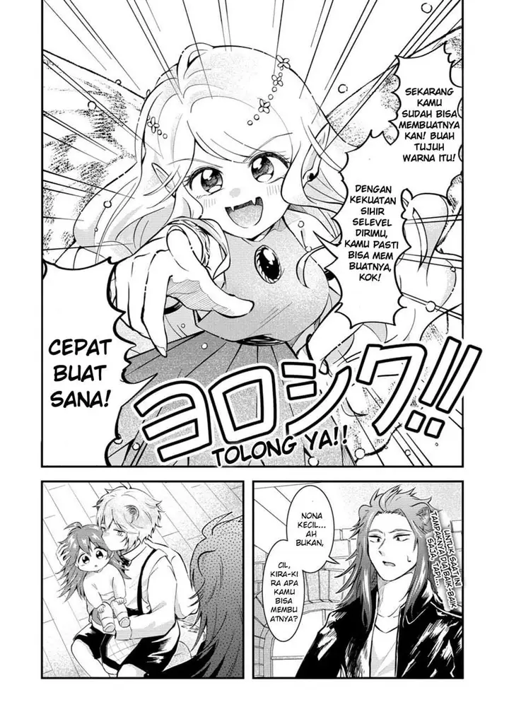 image-komik-isekai-no-joushiki-wa-muzukashii-kishou-de-saijaku-na-hitozoku-ni-tensei-shita-kedo-butsuri-igai-de-saikyou-ni-nari-sou-desu-chapter-6-3/23