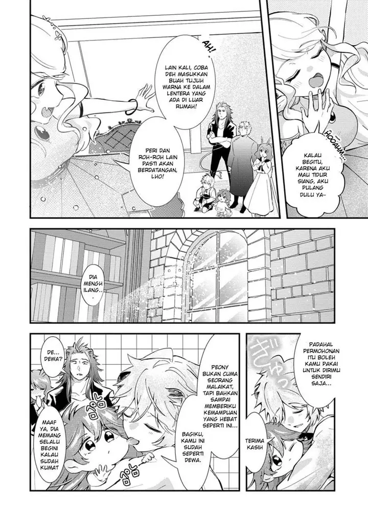 image-komik-isekai-no-joushiki-wa-muzukashii-kishou-de-saijaku-na-hitozoku-ni-tensei-shita-kedo-butsuri-igai-de-saikyou-ni-nari-sou-desu-chapter-6-13/23