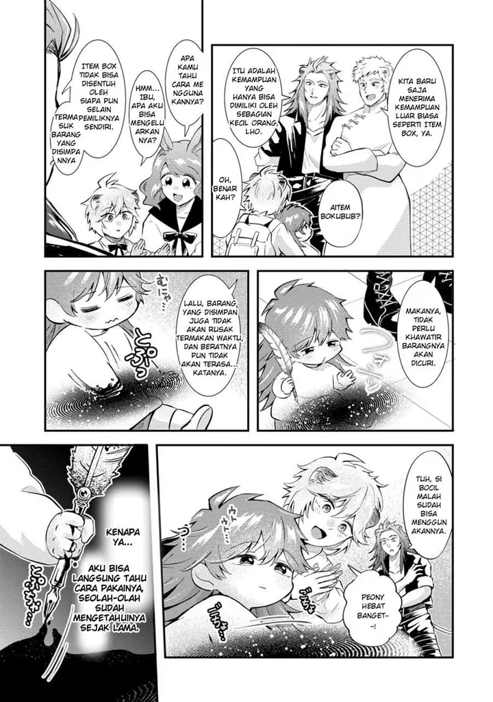 image-komik-isekai-no-joushiki-wa-muzukashii-kishou-de-saijaku-na-hitozoku-ni-tensei-shita-kedo-butsuri-igai-de-saikyou-ni-nari-sou-desu-chapter-6-14/23