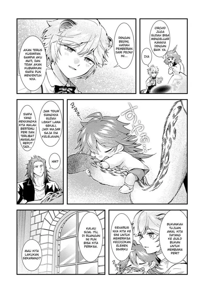 image-komik-isekai-no-joushiki-wa-muzukashii-kishou-de-saijaku-na-hitozoku-ni-tensei-shita-kedo-butsuri-igai-de-saikyou-ni-nari-sou-desu-chapter-6-15/23