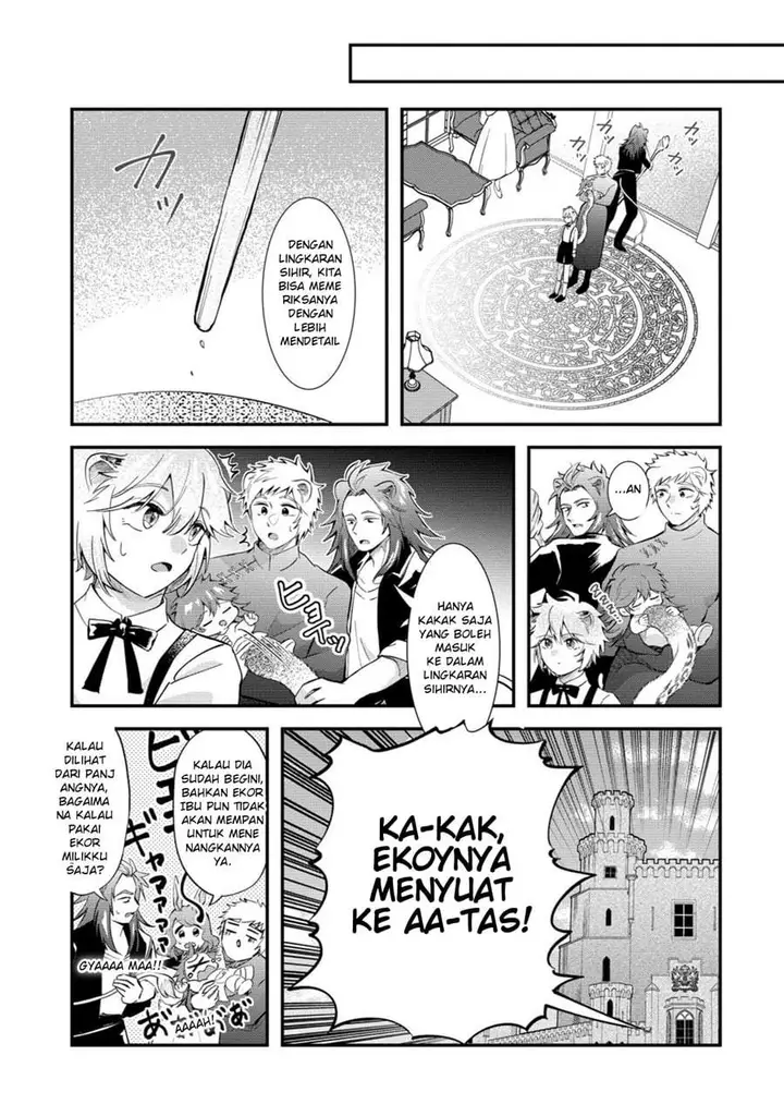 image-komik-isekai-no-joushiki-wa-muzukashii-kishou-de-saijaku-na-hitozoku-ni-tensei-shita-kedo-butsuri-igai-de-saikyou-ni-nari-sou-desu-chapter-6-16/23
