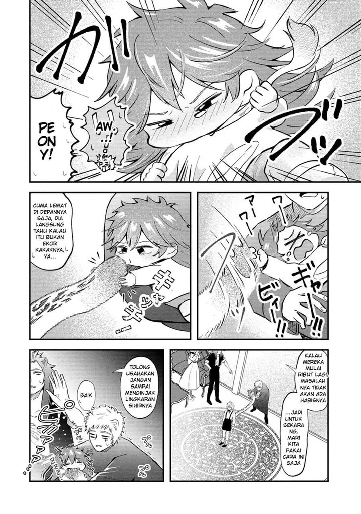 image-komik-isekai-no-joushiki-wa-muzukashii-kishou-de-saijaku-na-hitozoku-ni-tensei-shita-kedo-butsuri-igai-de-saikyou-ni-nari-sou-desu-chapter-6-17/23
