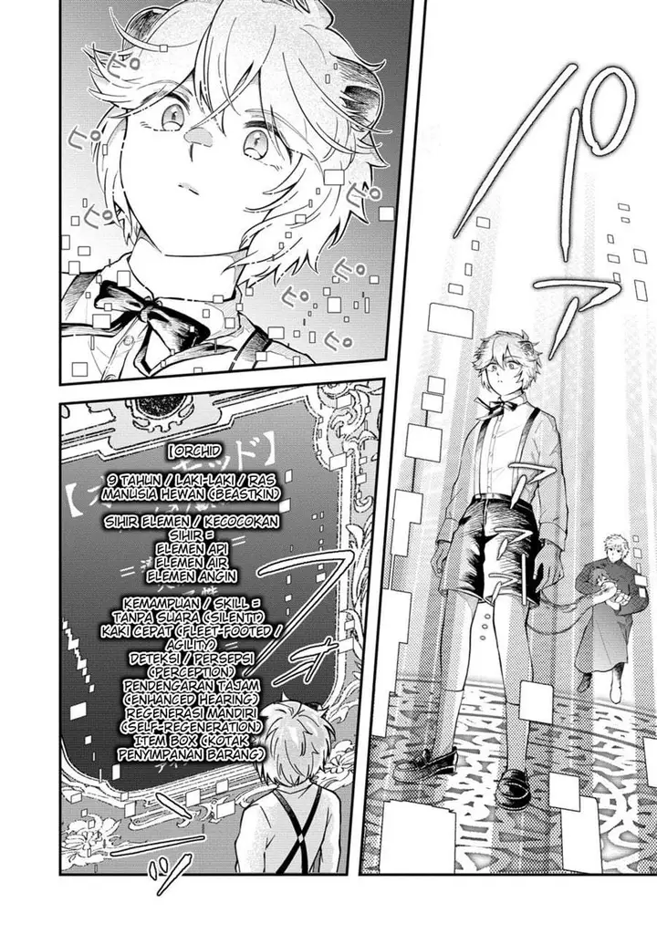 image-komik-isekai-no-joushiki-wa-muzukashii-kishou-de-saijaku-na-hitozoku-ni-tensei-shita-kedo-butsuri-igai-de-saikyou-ni-nari-sou-desu-chapter-6-18/23
