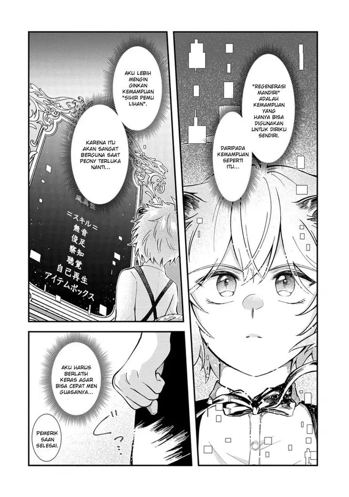 image-komik-isekai-no-joushiki-wa-muzukashii-kishou-de-saijaku-na-hitozoku-ni-tensei-shita-kedo-butsuri-igai-de-saikyou-ni-nari-sou-desu-chapter-6-19/23