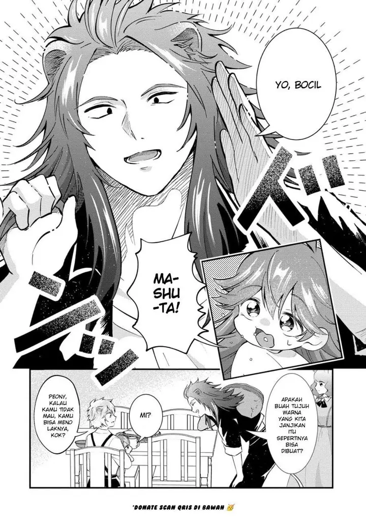 image-komik-isekai-no-joushiki-wa-muzukashii-kishou-de-saijaku-na-hitozoku-ni-tensei-shita-kedo-butsuri-igai-de-saikyou-ni-nari-sou-desu-chapter-7-1/26