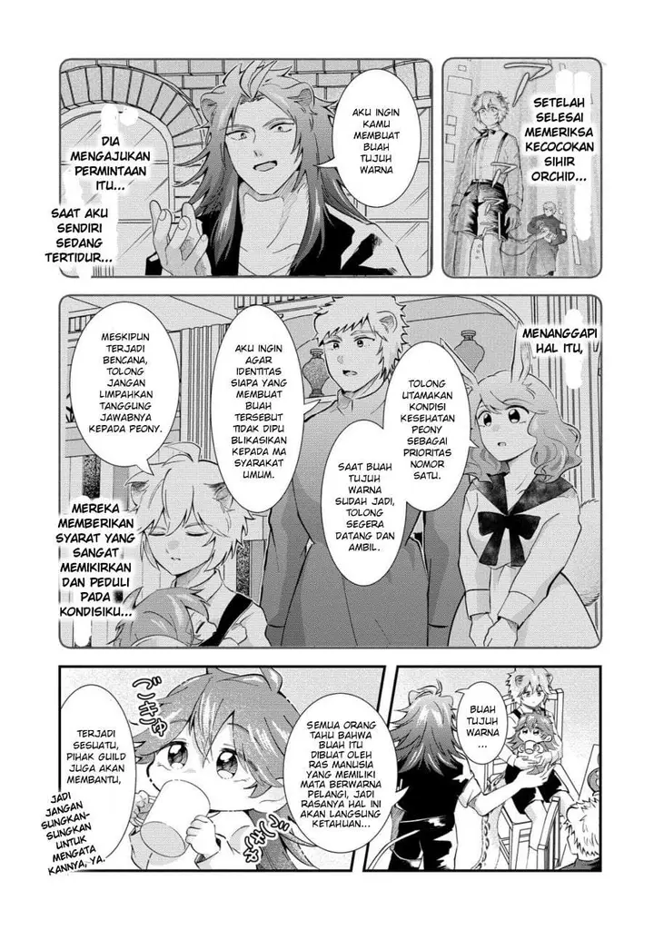image-komik-isekai-no-joushiki-wa-muzukashii-kishou-de-saijaku-na-hitozoku-ni-tensei-shita-kedo-butsuri-igai-de-saikyou-ni-nari-sou-desu-chapter-7-2/26