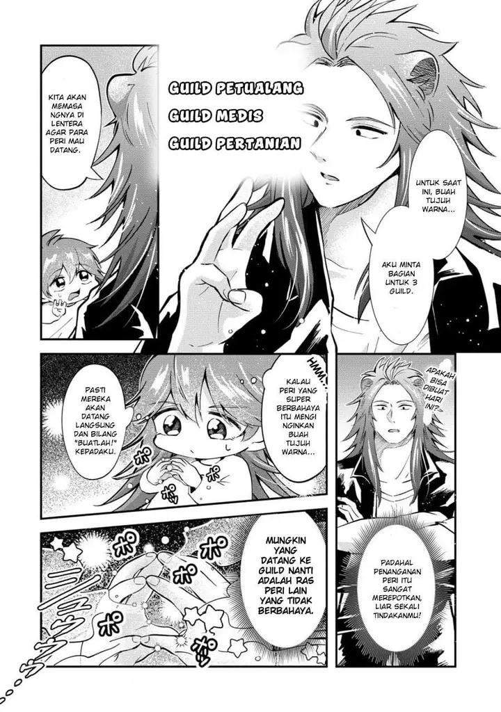 image-komik-isekai-no-joushiki-wa-muzukashii-kishou-de-saijaku-na-hitozoku-ni-tensei-shita-kedo-butsuri-igai-de-saikyou-ni-nari-sou-desu-chapter-7-3/26