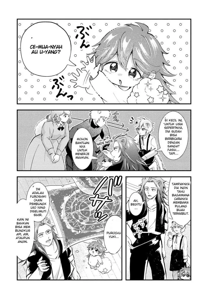 image-komik-isekai-no-joushiki-wa-muzukashii-kishou-de-saijaku-na-hitozoku-ni-tensei-shita-kedo-butsuri-igai-de-saikyou-ni-nari-sou-desu-chapter-7-5/26