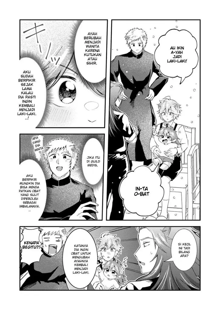 image-komik-isekai-no-joushiki-wa-muzukashii-kishou-de-saijaku-na-hitozoku-ni-tensei-shita-kedo-butsuri-igai-de-saikyou-ni-nari-sou-desu-chapter-7-8/26