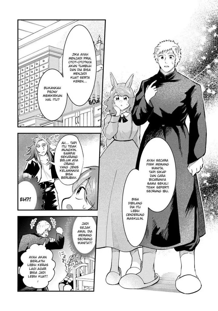 image-komik-isekai-no-joushiki-wa-muzukashii-kishou-de-saijaku-na-hitozoku-ni-tensei-shita-kedo-butsuri-igai-de-saikyou-ni-nari-sou-desu-chapter-7-9/26