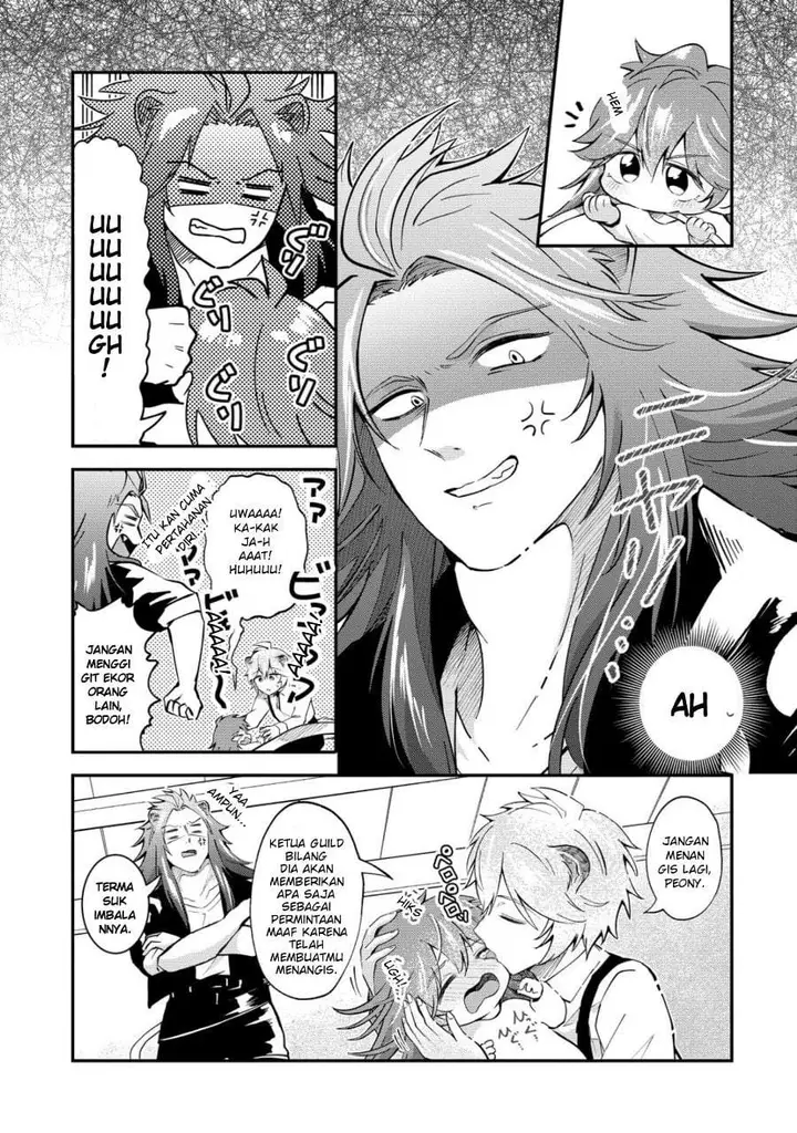 image-komik-isekai-no-joushiki-wa-muzukashii-kishou-de-saijaku-na-hitozoku-ni-tensei-shita-kedo-butsuri-igai-de-saikyou-ni-nari-sou-desu-chapter-7-12/26