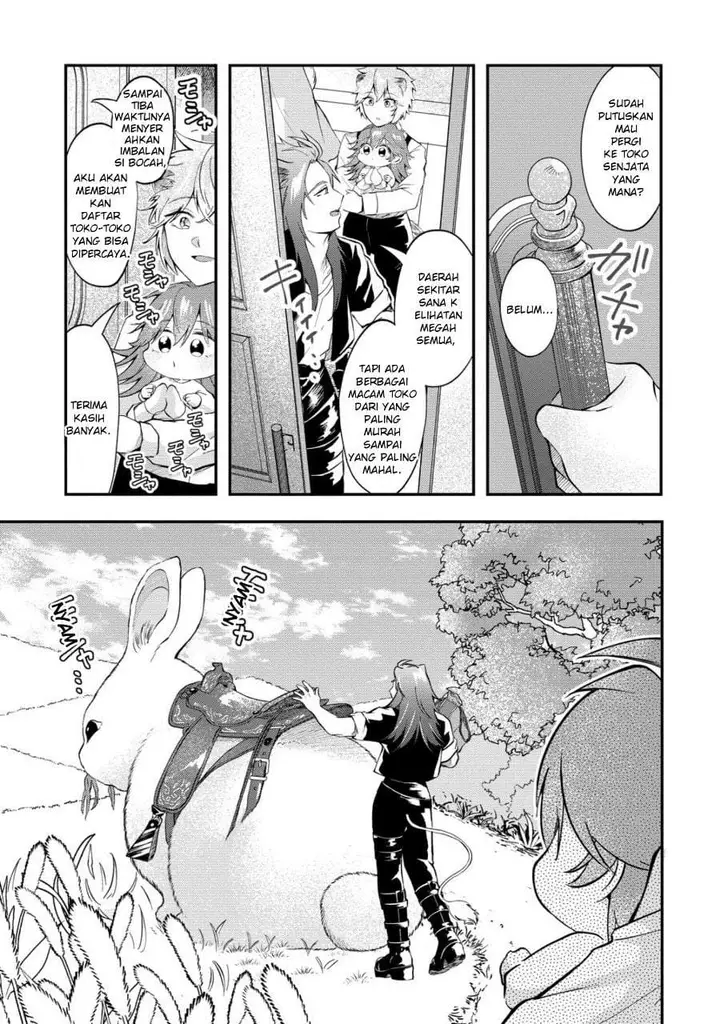 image-komik-isekai-no-joushiki-wa-muzukashii-kishou-de-saijaku-na-hitozoku-ni-tensei-shita-kedo-butsuri-igai-de-saikyou-ni-nari-sou-desu-chapter-7-16/26