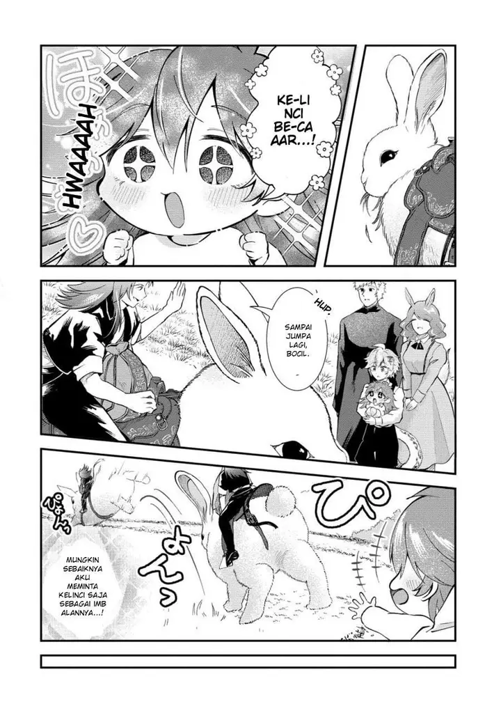 image-komik-isekai-no-joushiki-wa-muzukashii-kishou-de-saijaku-na-hitozoku-ni-tensei-shita-kedo-butsuri-igai-de-saikyou-ni-nari-sou-desu-chapter-7-17/26
