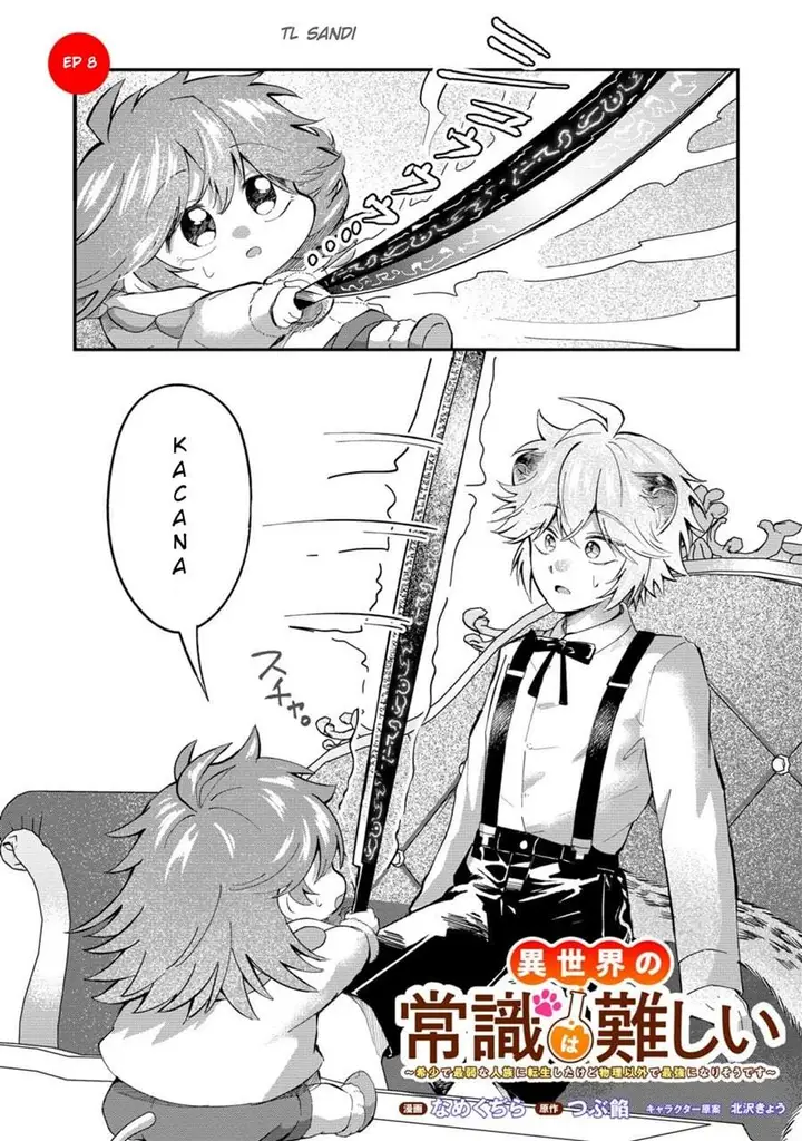 image-komik-isekai-no-joushiki-wa-muzukashii-kishou-de-saijaku-na-hitozoku-ni-tensei-shita-kedo-butsuri-igai-de-saikyou-ni-nari-sou-desu-chapter-8-0/22