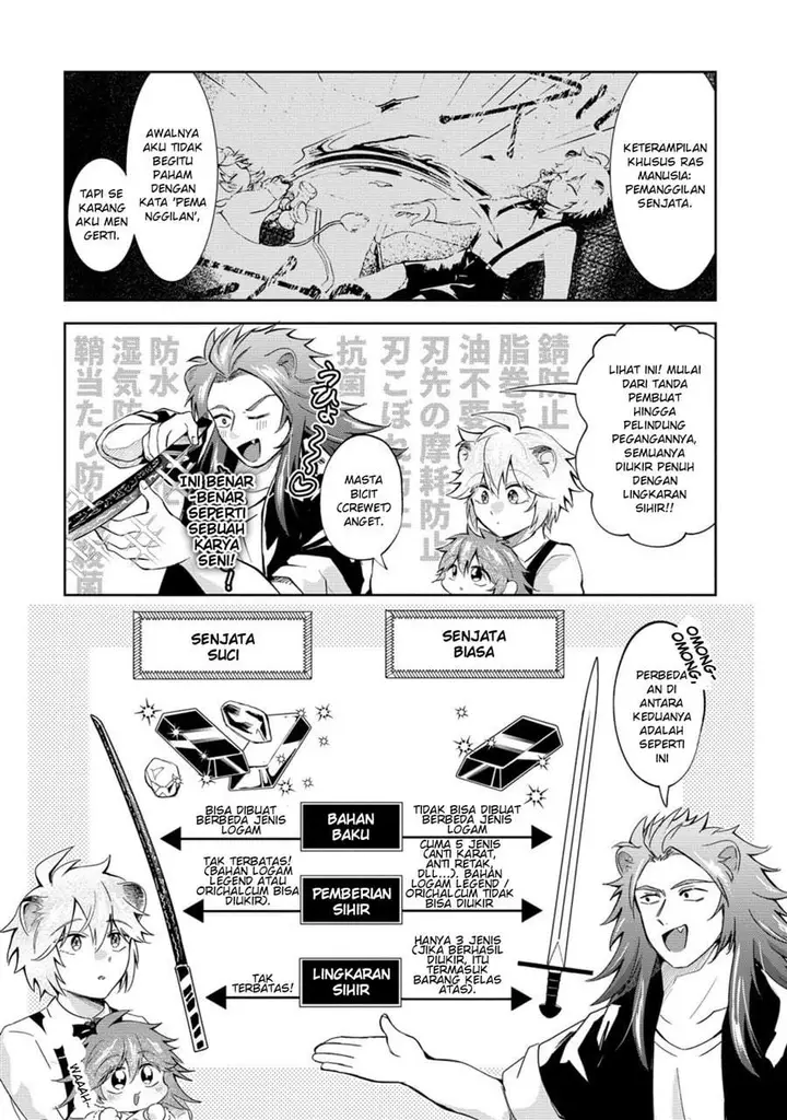 image-komik-isekai-no-joushiki-wa-muzukashii-kishou-de-saijaku-na-hitozoku-ni-tensei-shita-kedo-butsuri-igai-de-saikyou-ni-nari-sou-desu-chapter-8-3/22