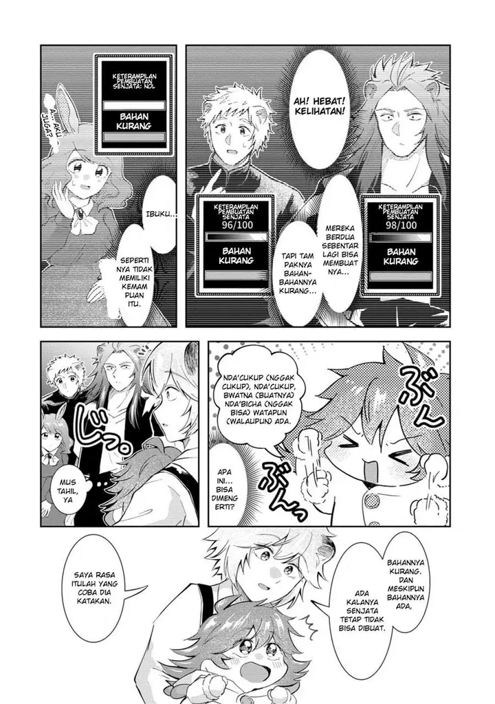 image-komik-isekai-no-joushiki-wa-muzukashii-kishou-de-saijaku-na-hitozoku-ni-tensei-shita-kedo-butsuri-igai-de-saikyou-ni-nari-sou-desu-chapter-8-7/22