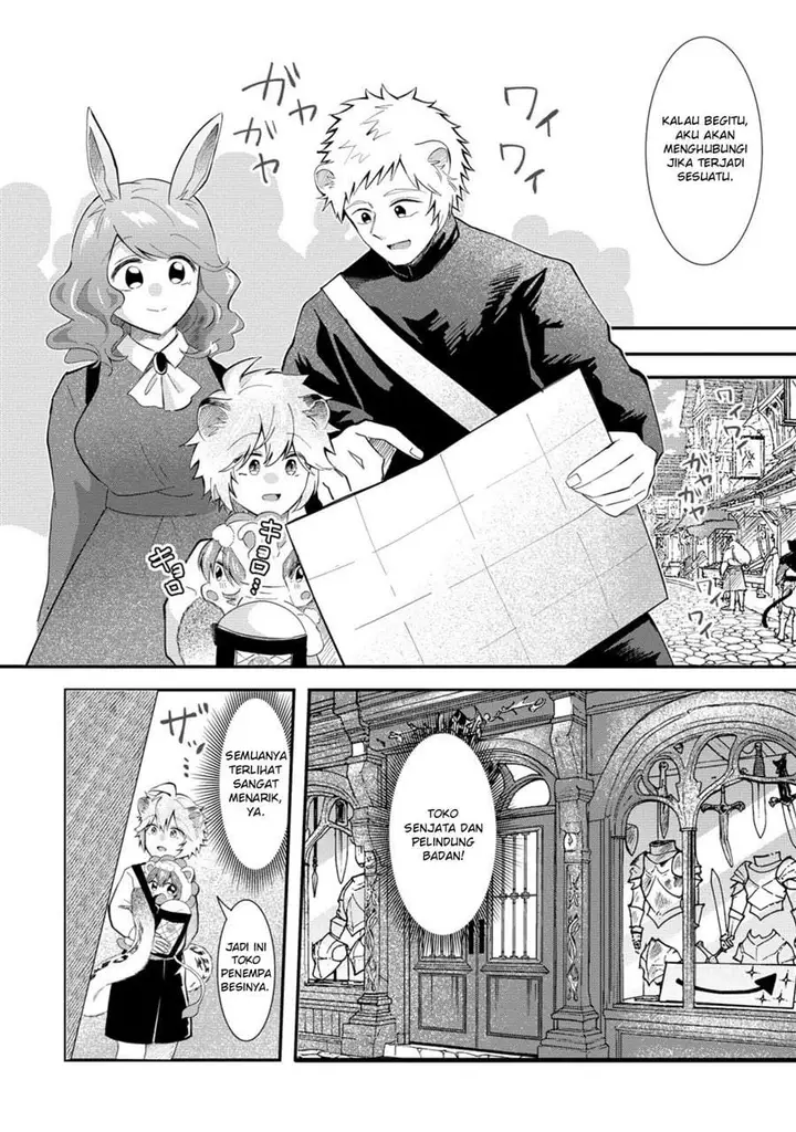 image-komik-isekai-no-joushiki-wa-muzukashii-kishou-de-saijaku-na-hitozoku-ni-tensei-shita-kedo-butsuri-igai-de-saikyou-ni-nari-sou-desu-chapter-8-9/22