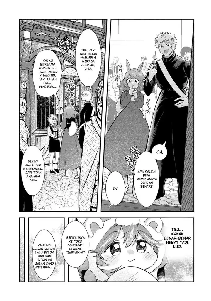 image-komik-isekai-no-joushiki-wa-muzukashii-kishou-de-saijaku-na-hitozoku-ni-tensei-shita-kedo-butsuri-igai-de-saikyou-ni-nari-sou-desu-chapter-8-14/22
