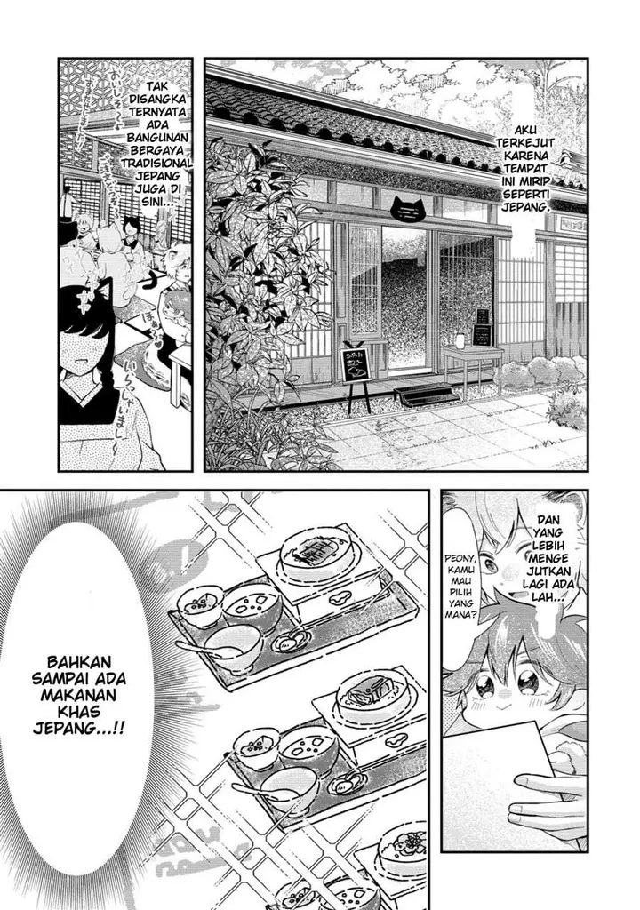 image-komik-isekai-no-joushiki-wa-muzukashii-kishou-de-saijaku-na-hitozoku-ni-tensei-shita-kedo-butsuri-igai-de-saikyou-ni-nari-sou-desu-chapter-8-16/22