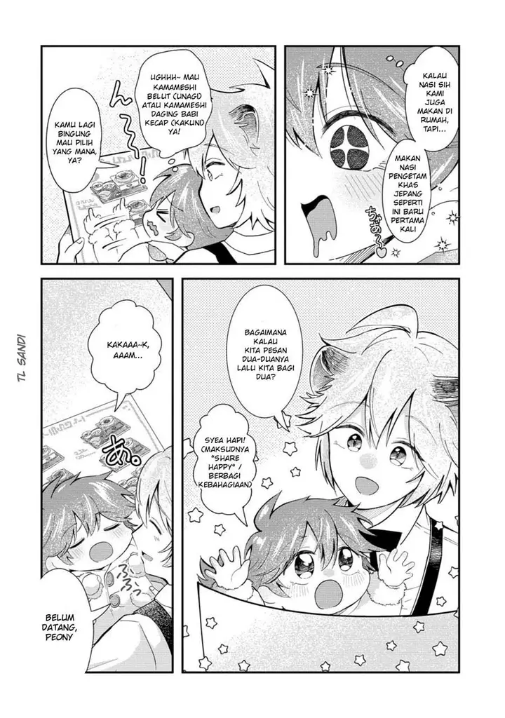 image-komik-isekai-no-joushiki-wa-muzukashii-kishou-de-saijaku-na-hitozoku-ni-tensei-shita-kedo-butsuri-igai-de-saikyou-ni-nari-sou-desu-chapter-8-17/22