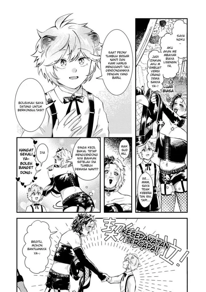 image-komik-isekai-no-joushiki-wa-muzukashii-kishou-de-saijaku-na-hitozoku-ni-tensei-shita-kedo-butsuri-igai-de-saikyou-ni-nari-sou-desu-chapter-9-3/22