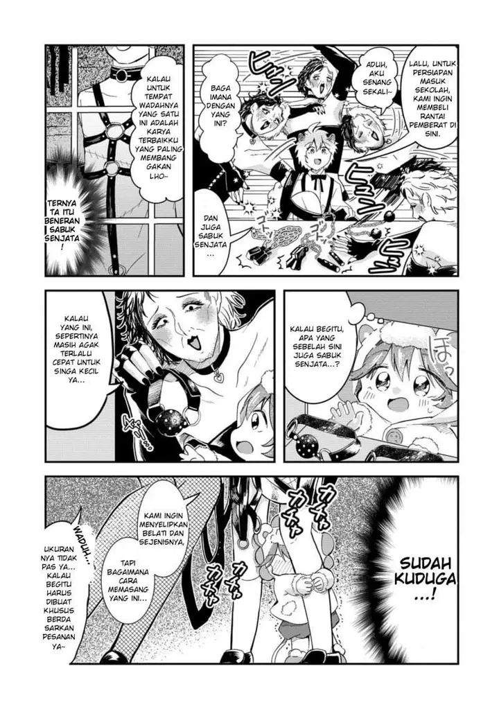 image-komik-isekai-no-joushiki-wa-muzukashii-kishou-de-saijaku-na-hitozoku-ni-tensei-shita-kedo-butsuri-igai-de-saikyou-ni-nari-sou-desu-chapter-9-4/22