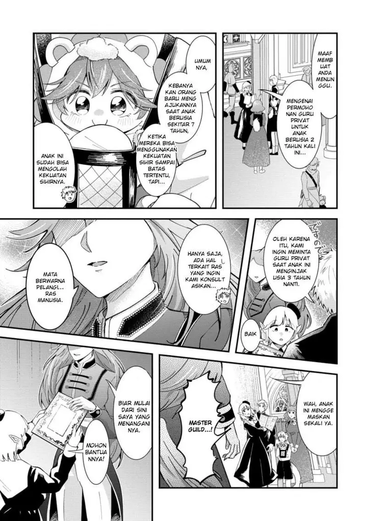 image-komik-isekai-no-joushiki-wa-muzukashii-kishou-de-saijaku-na-hitozoku-ni-tensei-shita-kedo-butsuri-igai-de-saikyou-ni-nari-sou-desu-chapter-9-8/22