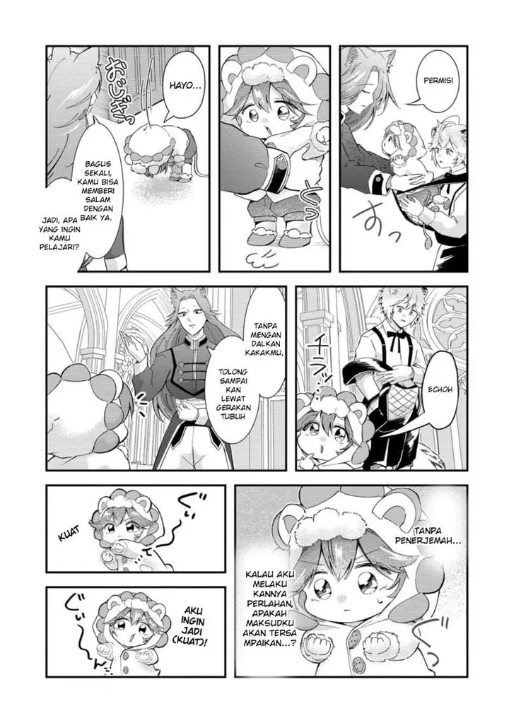 image-komik-isekai-no-joushiki-wa-muzukashii-kishou-de-saijaku-na-hitozoku-ni-tensei-shita-kedo-butsuri-igai-de-saikyou-ni-nari-sou-desu-chapter-9-10/22