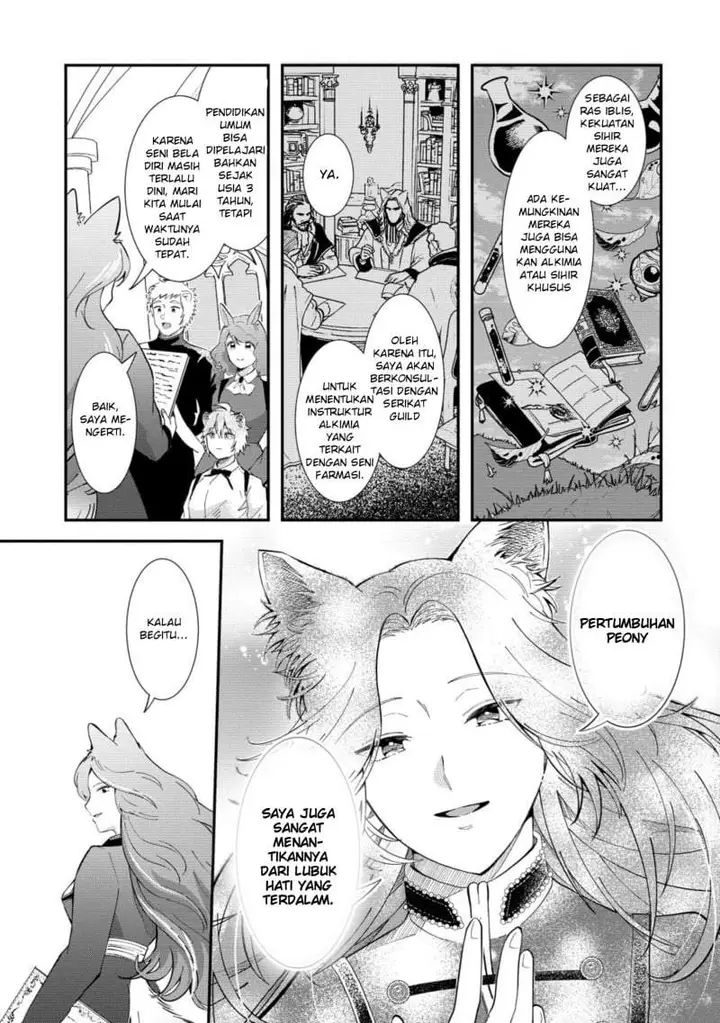 image-komik-isekai-no-joushiki-wa-muzukashii-kishou-de-saijaku-na-hitozoku-ni-tensei-shita-kedo-butsuri-igai-de-saikyou-ni-nari-sou-desu-chapter-9-15/22