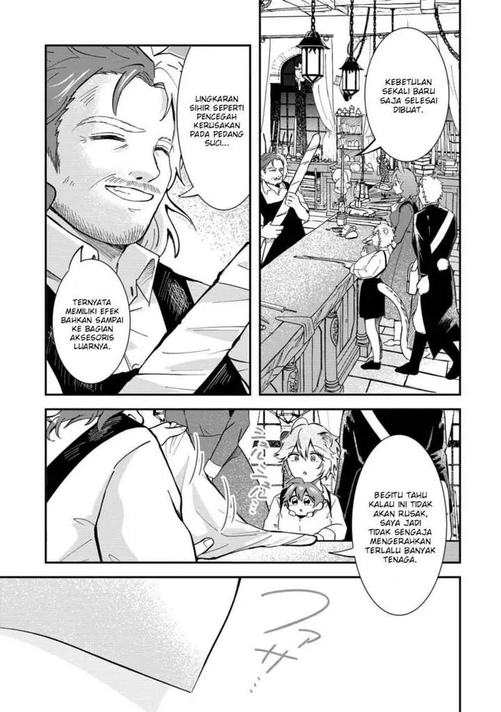 image-komik-isekai-no-joushiki-wa-muzukashii-kishou-de-saijaku-na-hitozoku-ni-tensei-shita-kedo-butsuri-igai-de-saikyou-ni-nari-sou-desu-chapter-9-17/22