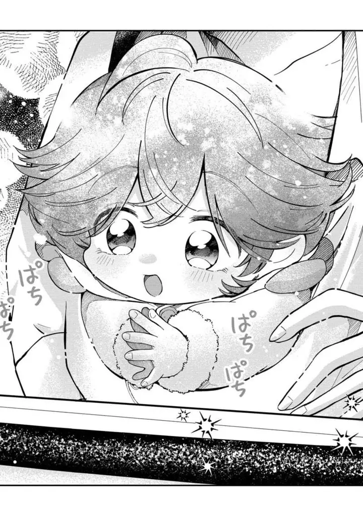 image-komik-isekai-no-joushiki-wa-muzukashii-kishou-de-saijaku-na-hitozoku-ni-tensei-shita-kedo-butsuri-igai-de-saikyou-ni-nari-sou-desu-chapter-9-18/22