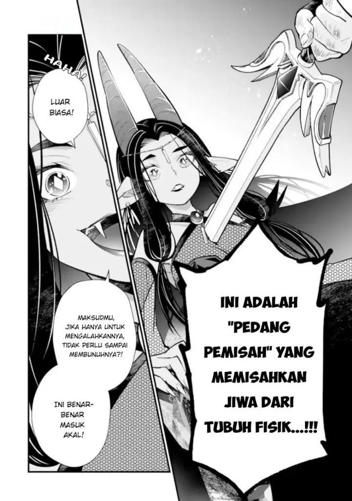 image-komik-isekai-no-maou-sama-dungeon-haishin-shoujo-ni-tensei-suru-shijou-saikyou-no-daimaou-ni-yoru-juuryou-haishin-no-kiroku-chapter-1-3/53
