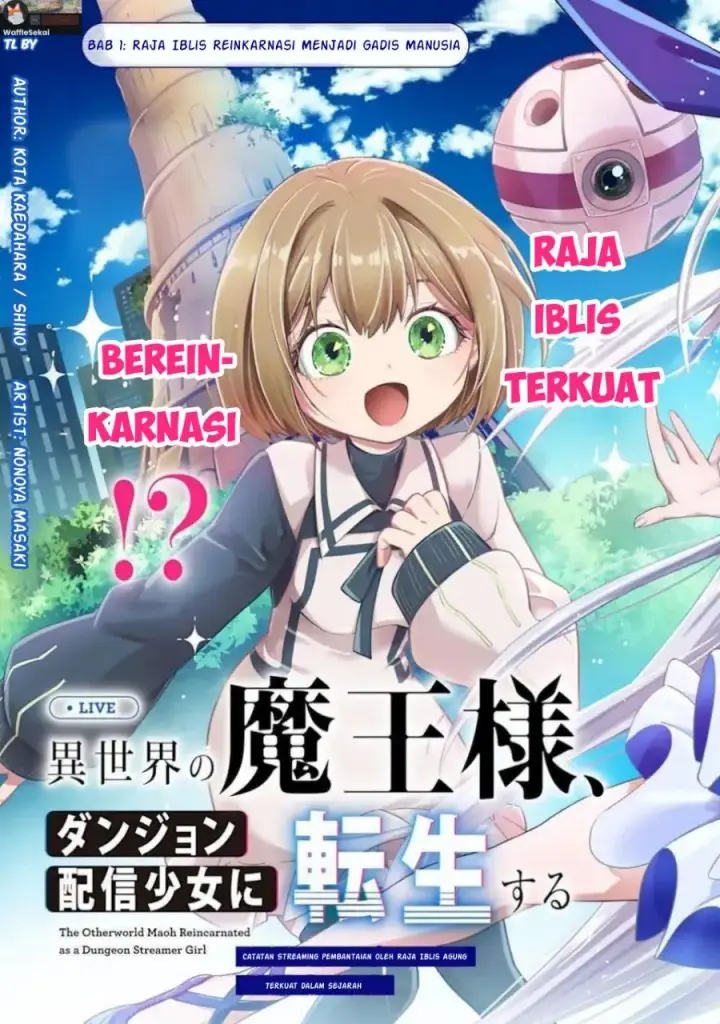 image-komik-isekai-no-maou-sama-dungeon-haishin-shoujo-ni-tensei-suru-shijou-saikyou-no-daimaou-ni-yoru-juuryou-haishin-no-kiroku-chapter-1-8/53