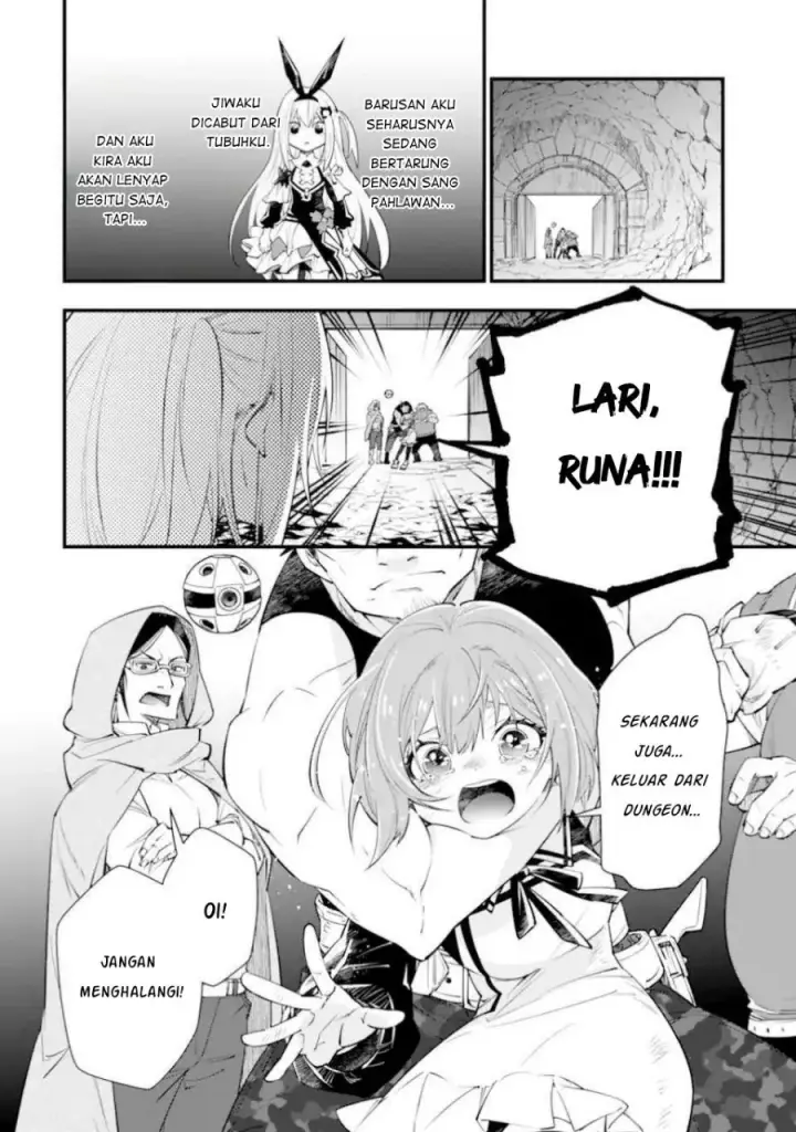 image-komik-isekai-no-maou-sama-dungeon-haishin-shoujo-ni-tensei-suru-shijou-saikyou-no-daimaou-ni-yoru-juuryou-haishin-no-kiroku-chapter-1-9/53