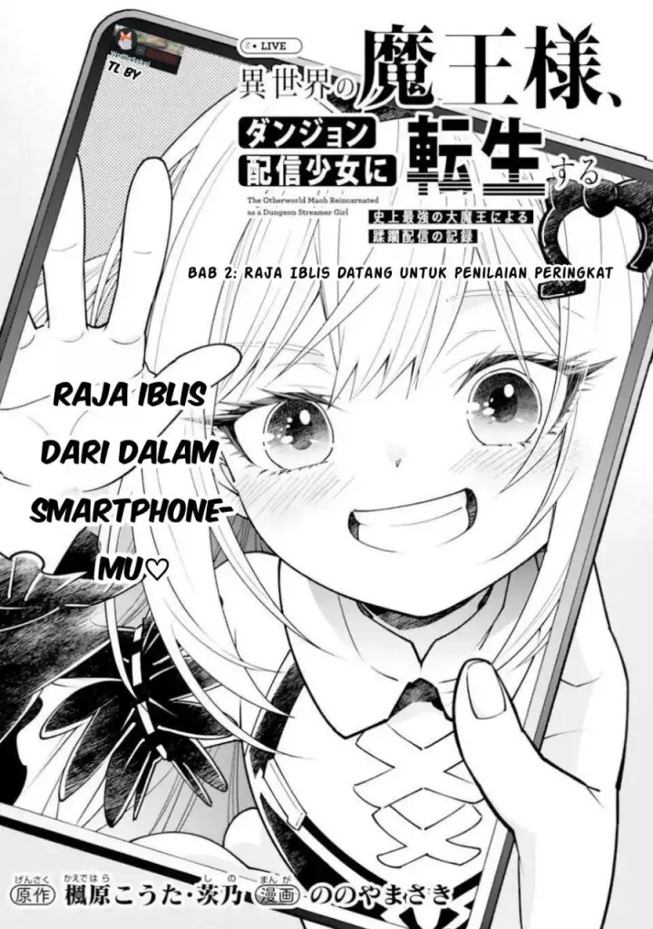 image-komik-isekai-no-maou-sama-dungeon-haishin-shoujo-ni-tensei-suru-shijou-saikyou-no-daimaou-ni-yoru-juuryou-haishin-no-kiroku-chapter-2.1-0/14