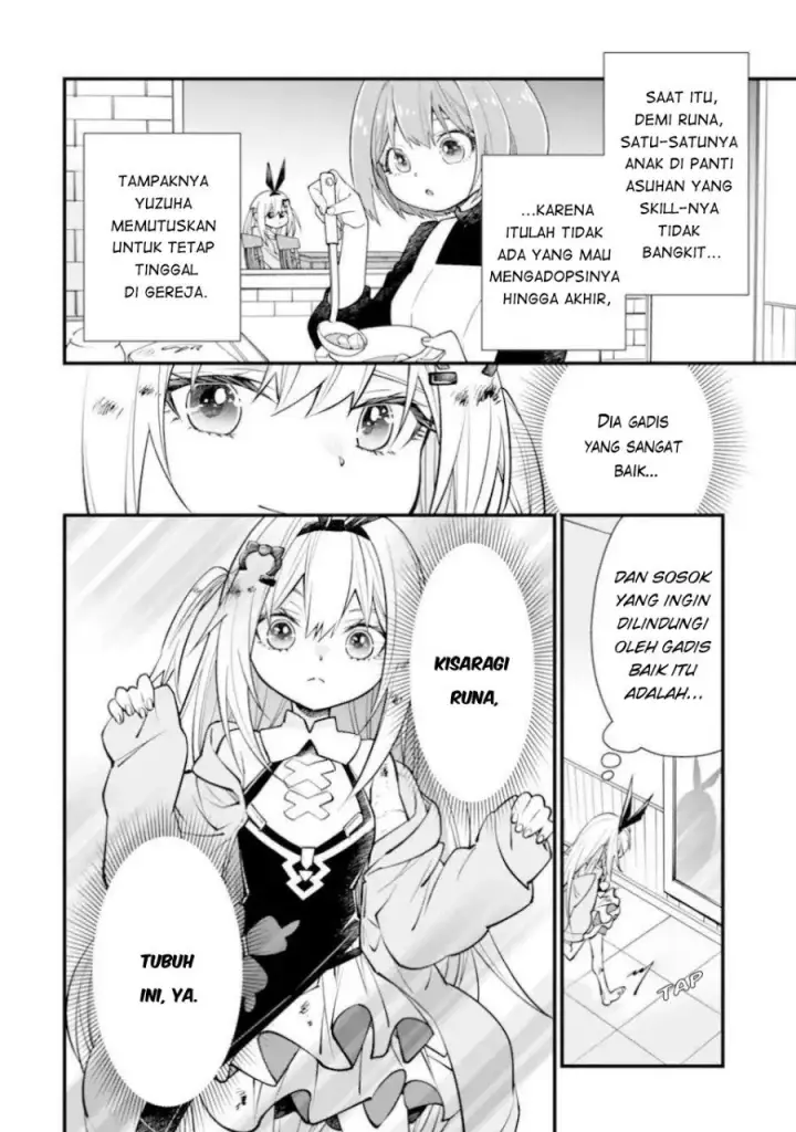 image-komik-isekai-no-maou-sama-dungeon-haishin-shoujo-ni-tensei-suru-shijou-saikyou-no-daimaou-ni-yoru-juuryou-haishin-no-kiroku-chapter-2.1-5/14